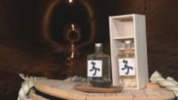 日本初の近代化トンネル　湊川隧道で日本酒の蔵出し