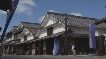 歴史ある町並みが美術館に　丹波篠山「まちなみアートフェスティバル」開幕