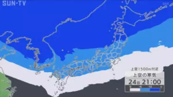 24日昼前から25日にかけて竜巻など激しい突風や雷雨に注意