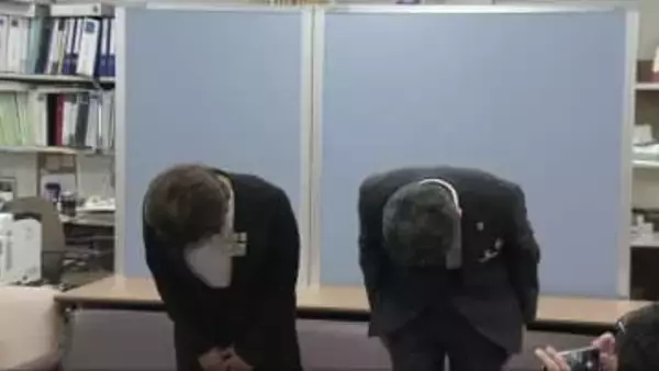 在宅勤務中に酒を飲み物損事故　県企業庁職員を懲戒免職処分