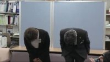 在宅勤務中に酒を飲み物損事故　県企業庁職員を懲戒免職処分