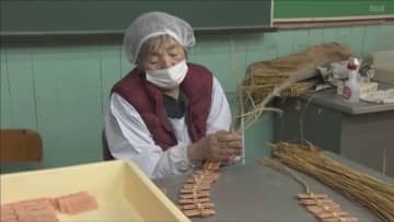 新温泉町　冬のおやつの定番「かきもち」作りが最盛期