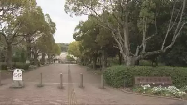 神戸市外国語大学の今後の在り方は　検討委員会初会合