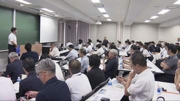 関西国際大学で防犯対策講座　安全で安心な地域を目指し