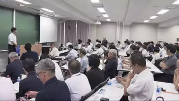 関西国際大学で防犯対策講座　安全で安心な地域を目指し
