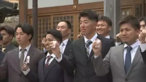 兵庫ブレイバーズが三田市で必勝祈願　今季優勝へ本格始動