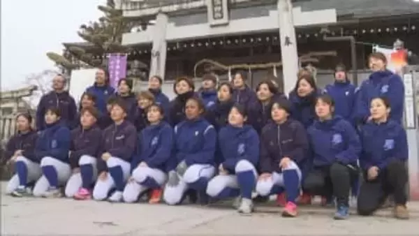 女子硬式野球チーム　兵庫ブルーサンダーズが必勝祈願
