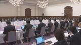 「兵庫県・市町懇話会　部活動の地域展開や地域医療の課題などを議論」の画像1