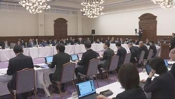 兵庫県・市町懇話会　部活動の地域展開や地域医療の課題などを議論
