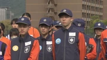 「BE BOSAI」神戸ポートアイランドで初開催　防災ジュニアチーム交流大会