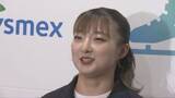 「冬季五輪　フィギュア女子坂本花織が「銀」　日本選手２人がＷ表彰台」の画像1