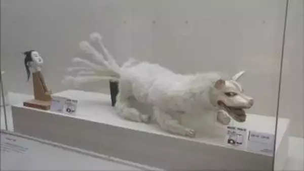 妖怪と生物の間の存在「幻獣」や「妖怪」の特別展　姫路市の県立歴史博物館