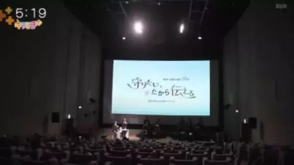 関西の報道関係者が神戸でシンポ開催　地震への備えとメディア連携の在り方を議論