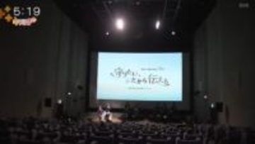 関西の報道関係者が神戸でシンポ開催　地震への備えとメディア連携の在り方を議論