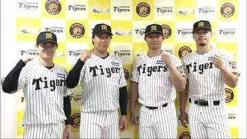 プロ野球オールスター　ファン投票の結果発表　阪神タイガースから４選手