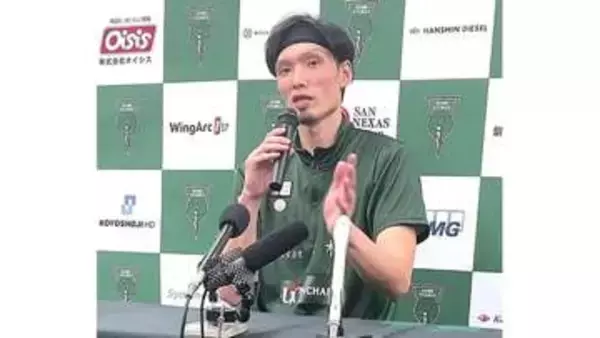 【神戸ストークス】＜詳報＞谷直樹の引退会見、「ストークスで終える」