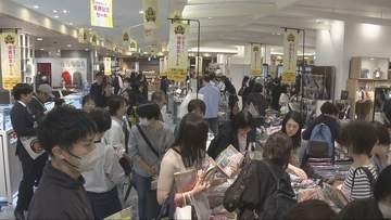 阪神タイガース優勝セール　各地で始まる