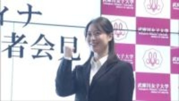 藤木日菜「もっと強くなってまたこの舞台で戦いたい」デュアルモーグル女子２回戦敗退