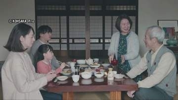 「人の優しさを信じたい」　兵庫出身の監督が映画「レンタル家族」に込めた思い