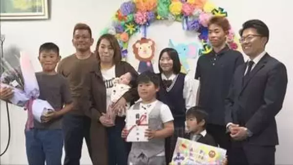 淡路市で第6子誕生の夫婦に100万円のお祝い金