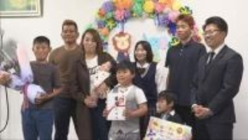 淡路市で第6子誕生の夫婦に100万円のお祝い金