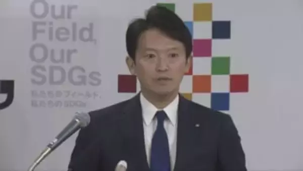 神戸地検　斎藤知事と西宮市のＰＲ会社社長を不起訴処分　知事選巡る公選法違反容疑