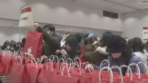 大丸神戸店で新春初売り　福袋目当てに朝から行列、特設会場は大盛況
