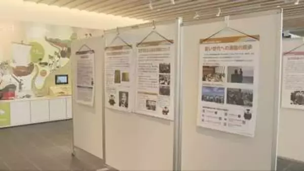 終戦81年も返還至らず　神戸市で北方領土の歴史や返還運動伝えるパネル展