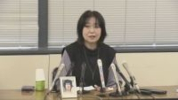 阪神淡路大震災31年 追悼の集い　母を捜し続けた遺族代表会見「今も受け止められず」