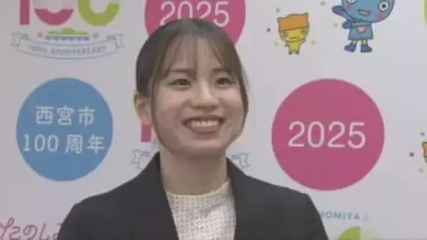 ミラノ・コルティナ冬季五輪　ショートトラック長森選手が西宮市長表敬訪問