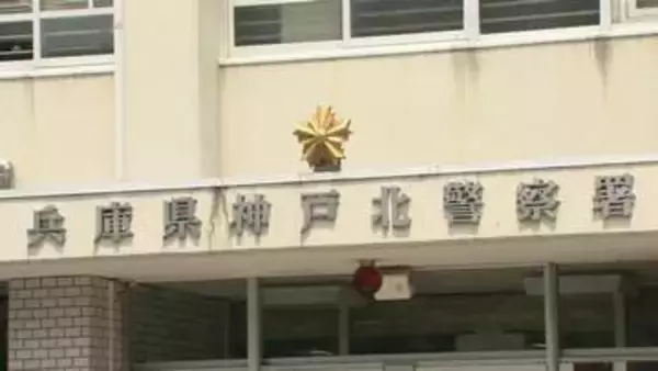 警察官に単車を衝突させ負傷　31歳男を殺人未遂容疑で現行犯逮捕