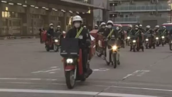 神戸中央郵便局で年賀状配達出発式 前年の4分3で過去最少