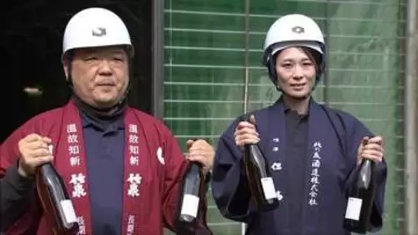 発電所の地下施設で日本酒熟成　朝来市の老舗2酒蔵と関電がコラボ／兵庫県