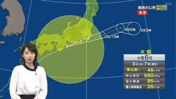 兵庫県内の暴風警報とレベル3大雨警報解除～神戸市中央区では最大風速が6月の観測史上最大を観測～