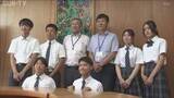 「5年後には小学生が半減　猪名川町で教育長と生徒会が学校のあり方を検討」の画像1