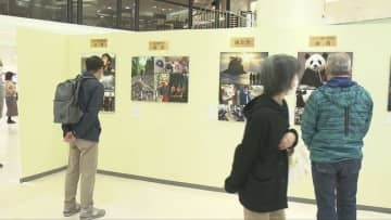神戸で報道写真展　能登半島地震や万博ブルーインパルスも　新聞・テレビ67社が出展