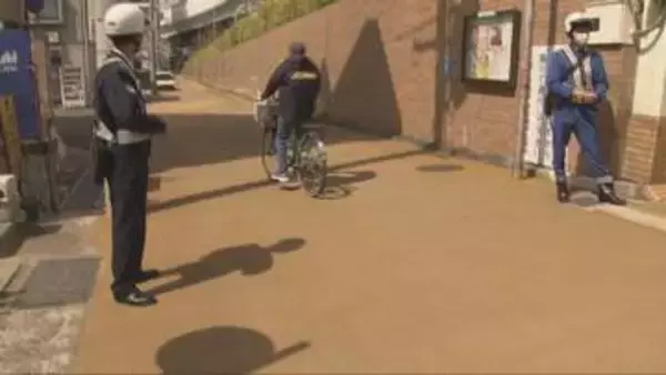 「青切符」制度導入　神戸市灘区で自転車の取り締まり