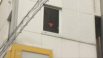 神戸市中央区の飲食店で催涙スプレー発射か　18歳男を逮捕