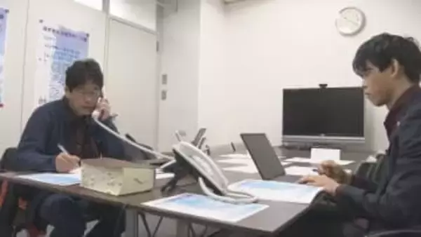 パワハラや長時間労働など…　職場でのトラブル応じる無料電話相談