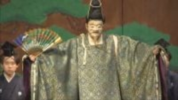 丹波篠山春日神社で元朝能　国内で最も早い能「翁神事」