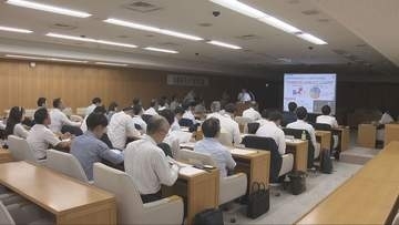 兵庫県が「特殊詐欺多発警報」発表　県警と金融機関が連携会議
