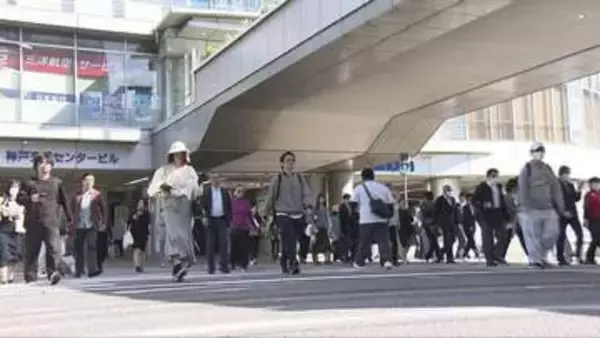 ゴールデンウイーク何してた？　最大12連休　神戸の街にいつもの光景