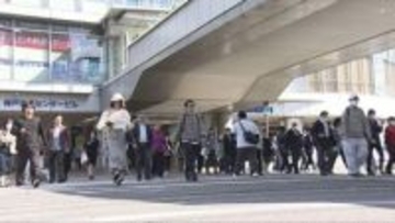 ゴールデンウイーク何してた？　最大12連休　神戸の街にいつもの光景