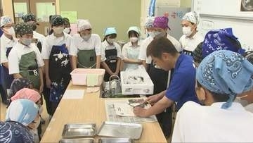 香美町の中学校　地元で取れたアジを使った料理教室