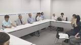 「旧優生保護法で不妊手術強いられた被害者ら　兵庫県と被害回復に向け意見交換」の画像1