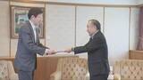 「タワーマンションの空き部屋を対象とした「空室税」　検討会が神戸市に答申」の画像1