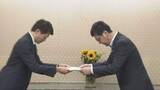 「起債許可団体移行 公債費負担適正化計画を総務省に提出」の画像1
