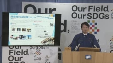 播磨灘カキ大量死で兵庫県がふるさと納税活用　斎藤知事「観光誘客につなげる」
