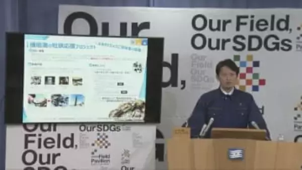 播磨灘カキ大量死で兵庫県がふるさと納税活用　斎藤知事「観光誘客につなげる」