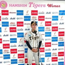 【タイガースWomen】甲子園対決、Gに連勝ならず